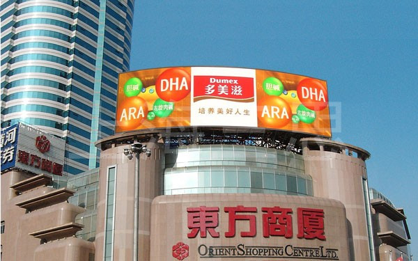 P8 outdoor full color led display advertising led display billboard